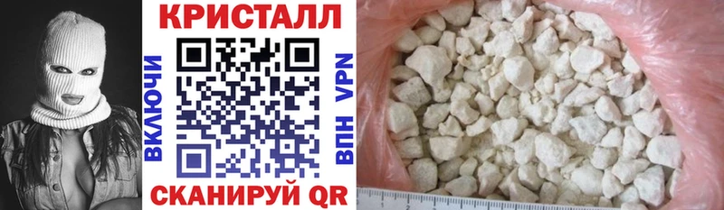 Amphetamine 97%  Краснокаменск 