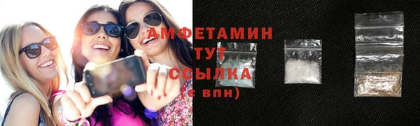 прущий лед Балабаново