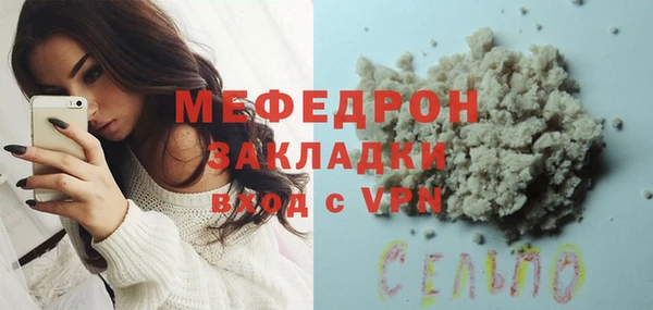 твердый Аркадак