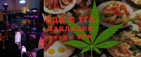 твердый Аркадак