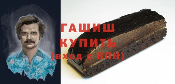твердый Аркадак