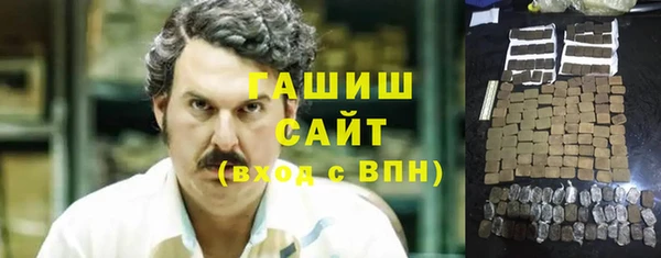 твердый Аркадак