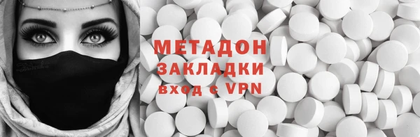 прущий лед Балабаново