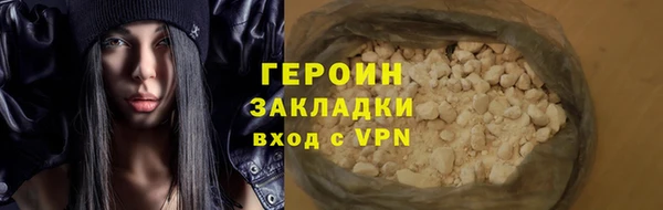 твердый Аркадак