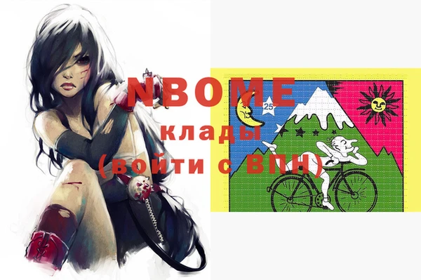 круглые Баксан