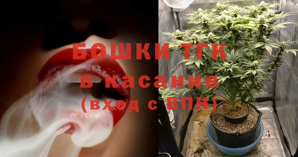 ешки Армянск