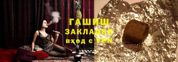 твердый Аркадак
