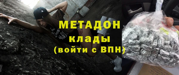 MESCALINE Козловка