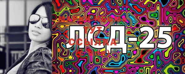 твердый Аркадак