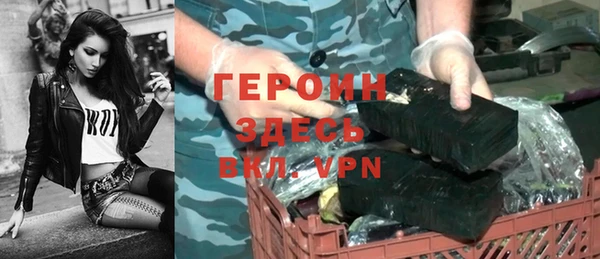 ешки Армянск