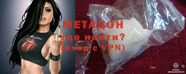 круглые Баксан
