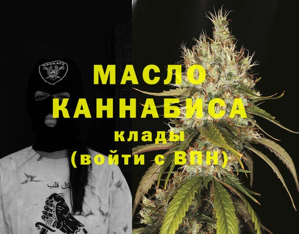 прущий лед Балабаново
