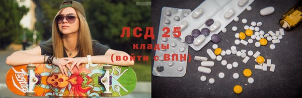 круглые Баксан