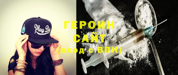 прущий лед Балабаново