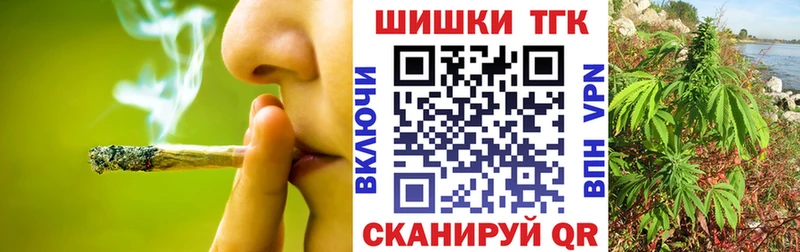 mega сайт  Краснокаменск  Бошки марихуана Bruce Banner  сколько стоит 